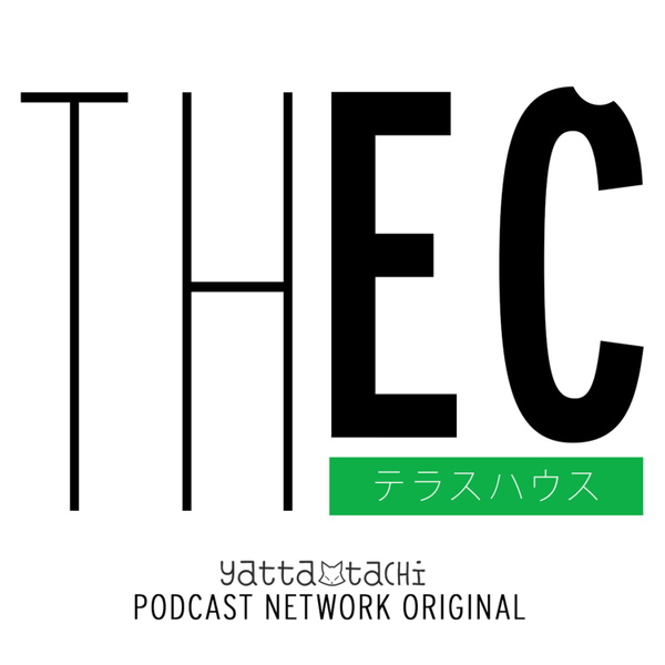 Artwork for Terrace House: English Couch