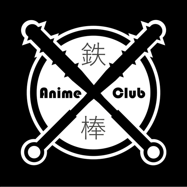 Artwork for Tetsubo Anime Club