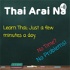 Thai Arai Na