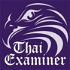 Thai Examiner - Thailand's news for foreigners