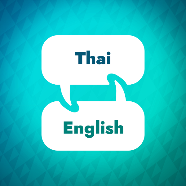 Artwork for Thai Learning Accelerator