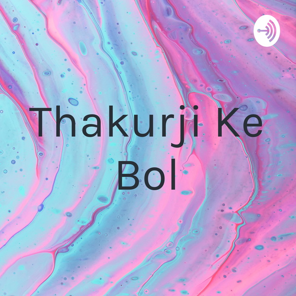 Artwork for Thakurji Ke Bol