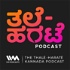 Thale-Harate Kannada Podcast