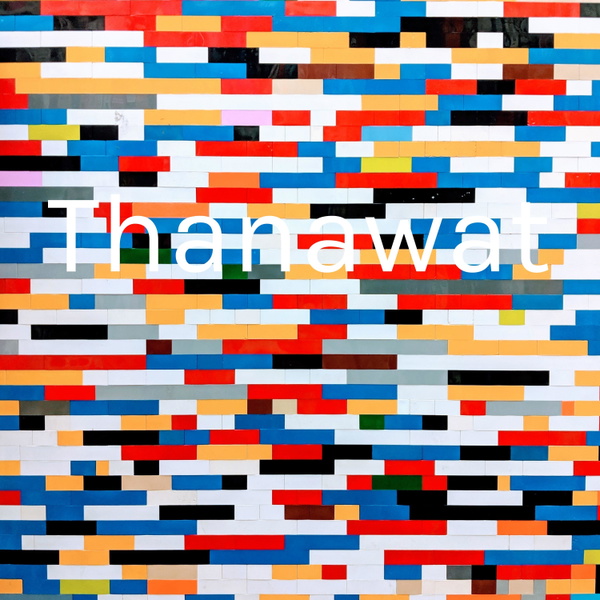 Artwork for Thanawat