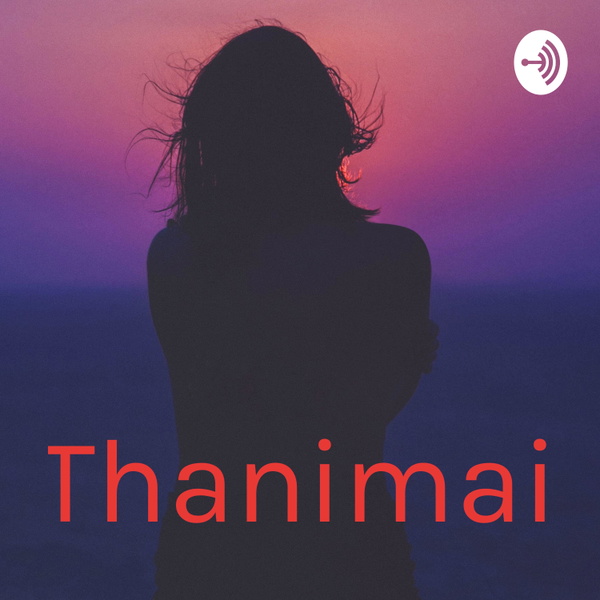 Artwork for Thanimai