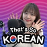 That's So Korean