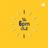 The 6Pm CluB