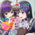 The Adventures of Emi and Keiko (Kids and Teens Book)