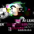The AI Learner Lounge