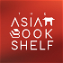 The Asian Bookshelf