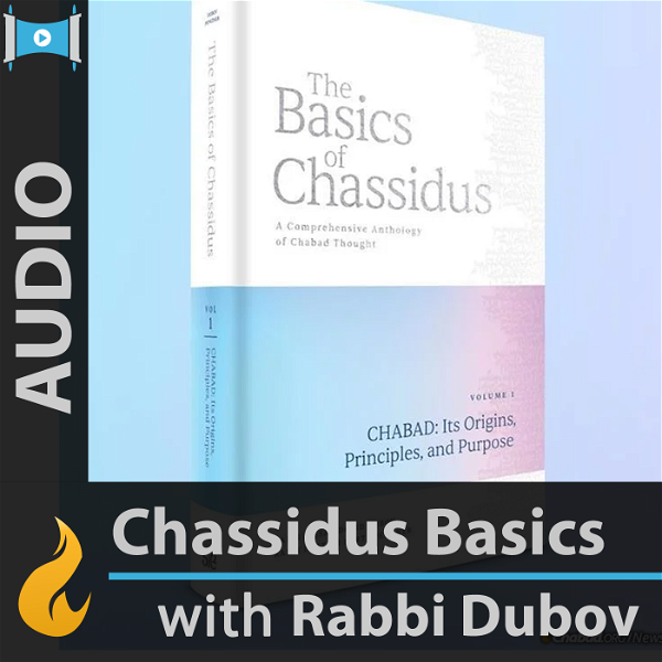Artwork for The Basics of Chassidus, Vol. 1