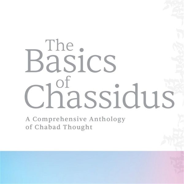 Artwork for The Basics of Chassidus