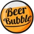 The Beer Bubble
