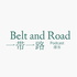 The Belt and Road Podcast