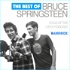 The Best of Bruce Springsteen Song of the Week