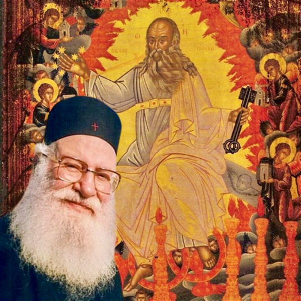 Artwork for The Book of Revelation with Elder Athanasios Mitilinaios