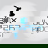 The BoxJumper Podcast - CrossFit, Functional Fitness & Healthy Living Discussions