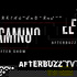 The Breaking Bad Podcast - AfterBuzz TV