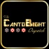 The Canto Bight Dispatch: A Star Wars Podcast