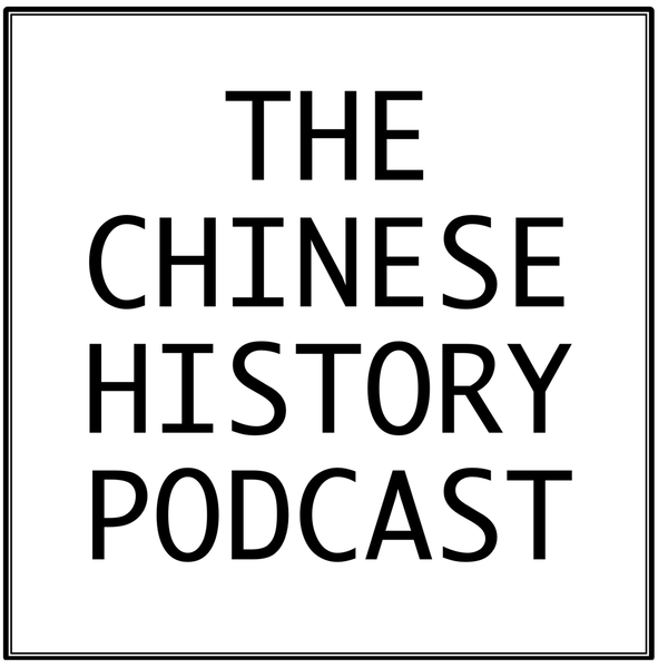 Artwork for The Chinese History Podcast