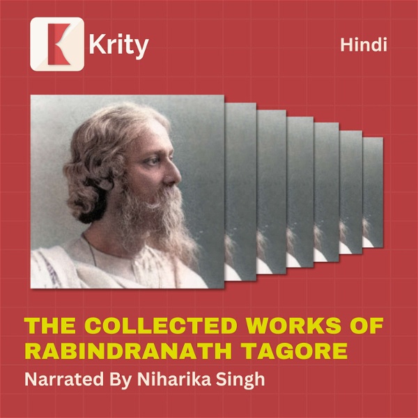 Artwork for The Collected Works of Rabindranath Tagore