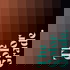 The Color Grade