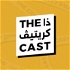 The Creative Cast - ذا كريتڤ كاست