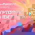 The 'Crypto Frontier' Podcast
