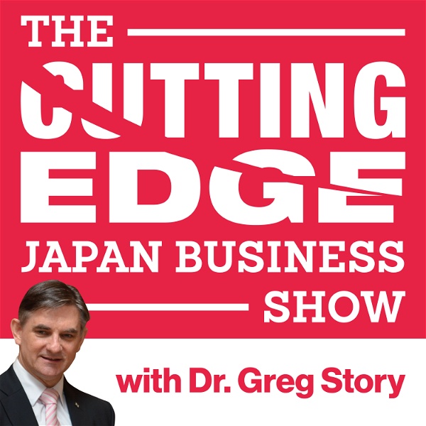 Artwork for The Cutting Edge Japan Business Show
