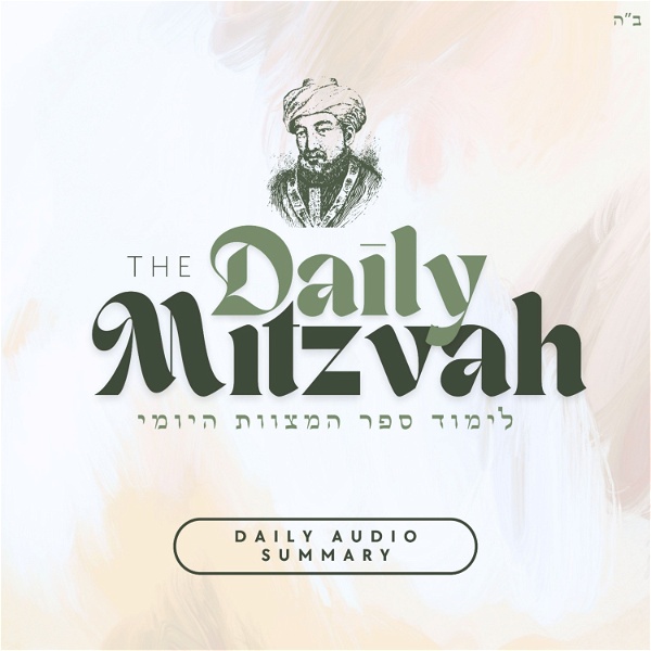 Artwork for The Daily Mitzvah