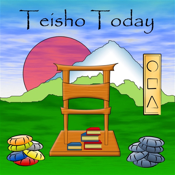 Artwork for The Daily Zen Teisho