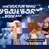 The Doctor Who Big Blue Box Podcast