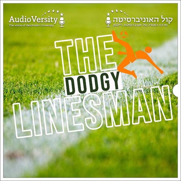 Artwork for The Dodgy Linesman