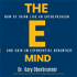 The E-Mind with Dr. Kary Oberbrunner