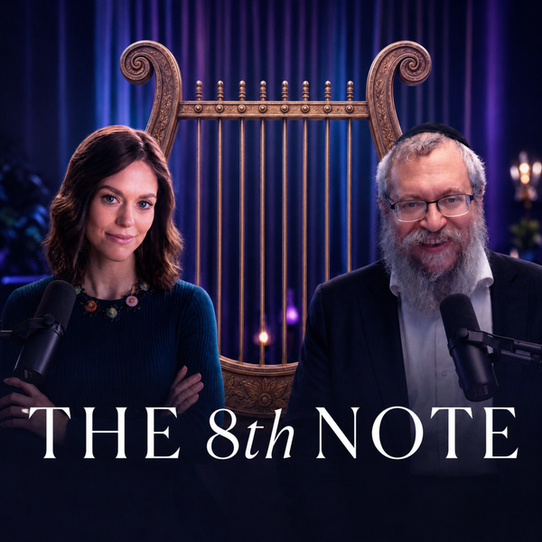 Artwork for The Eighth Note