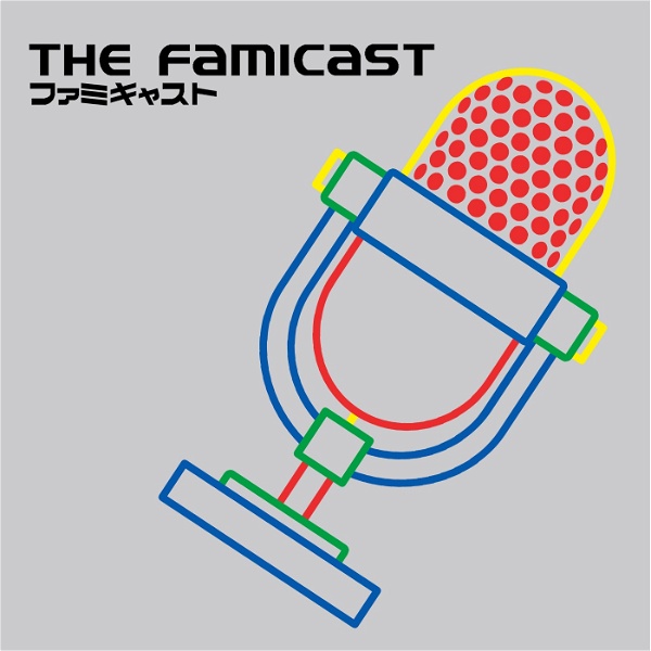 Artwork for The Famicast