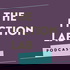 The Fiction Lab Podcast