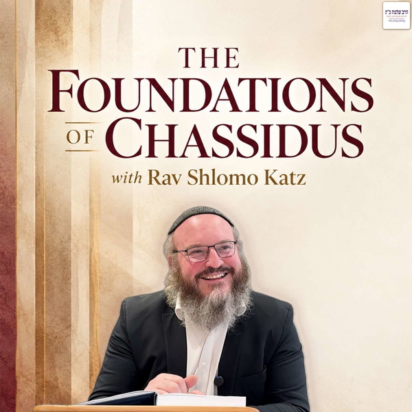 Artwork for The Foundations of Chassidus