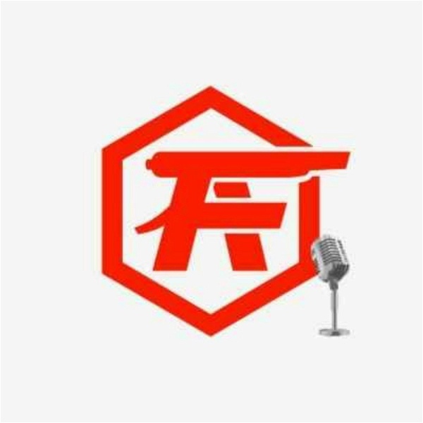 Artwork for The Fresh Arsenal Podcast