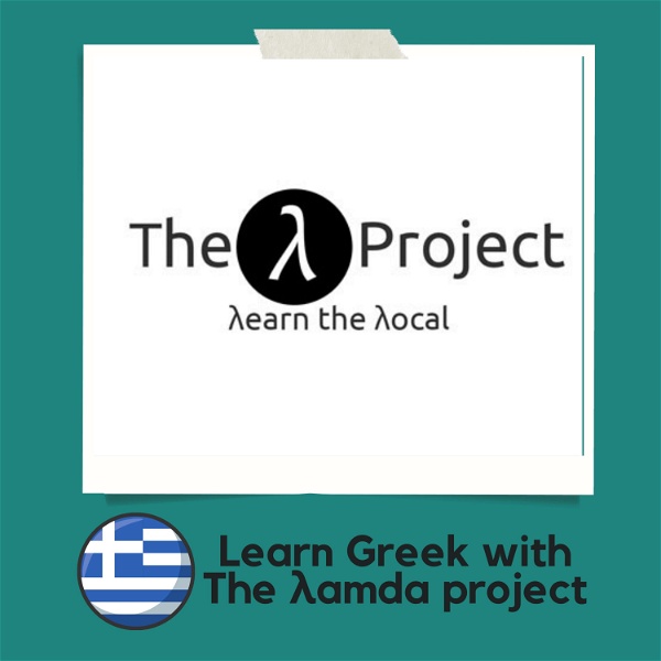 Artwork for The Greek Language Project by The λamda Project