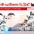 The GrowthTLDR Podcast. Weekly Conversations on Business Growth.