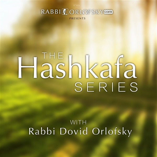 Artwork for The Hashkafa Series