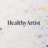 The Healthy Artist