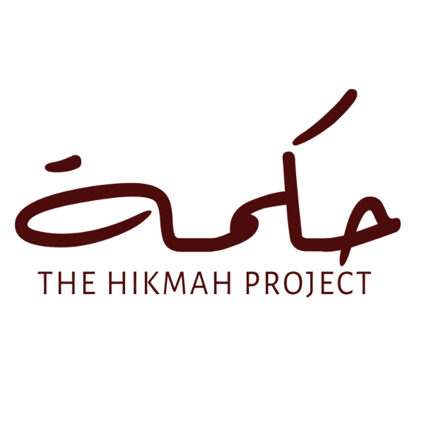 Artwork for The Hikmah Project