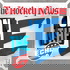 The Hockey News: On The 'E'