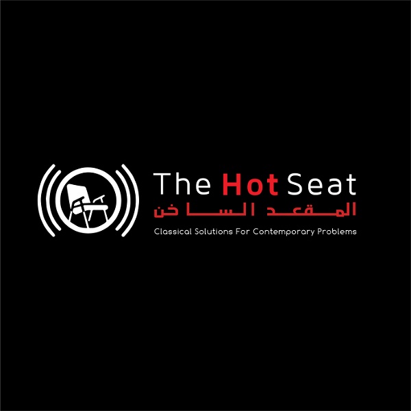 Artwork for The Hot Seat