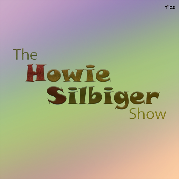 Artwork for The Howie Silbiger Show