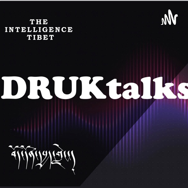 Artwork for Druktalk Podcast