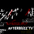 The Kakegurui Podcast