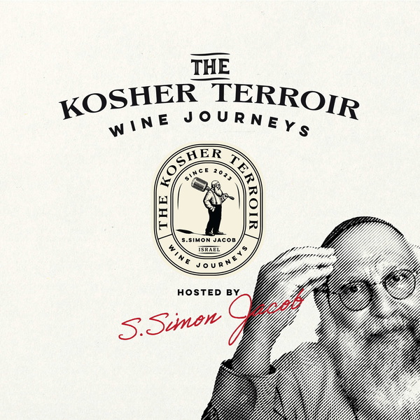 Artwork for The Kosher Terroir